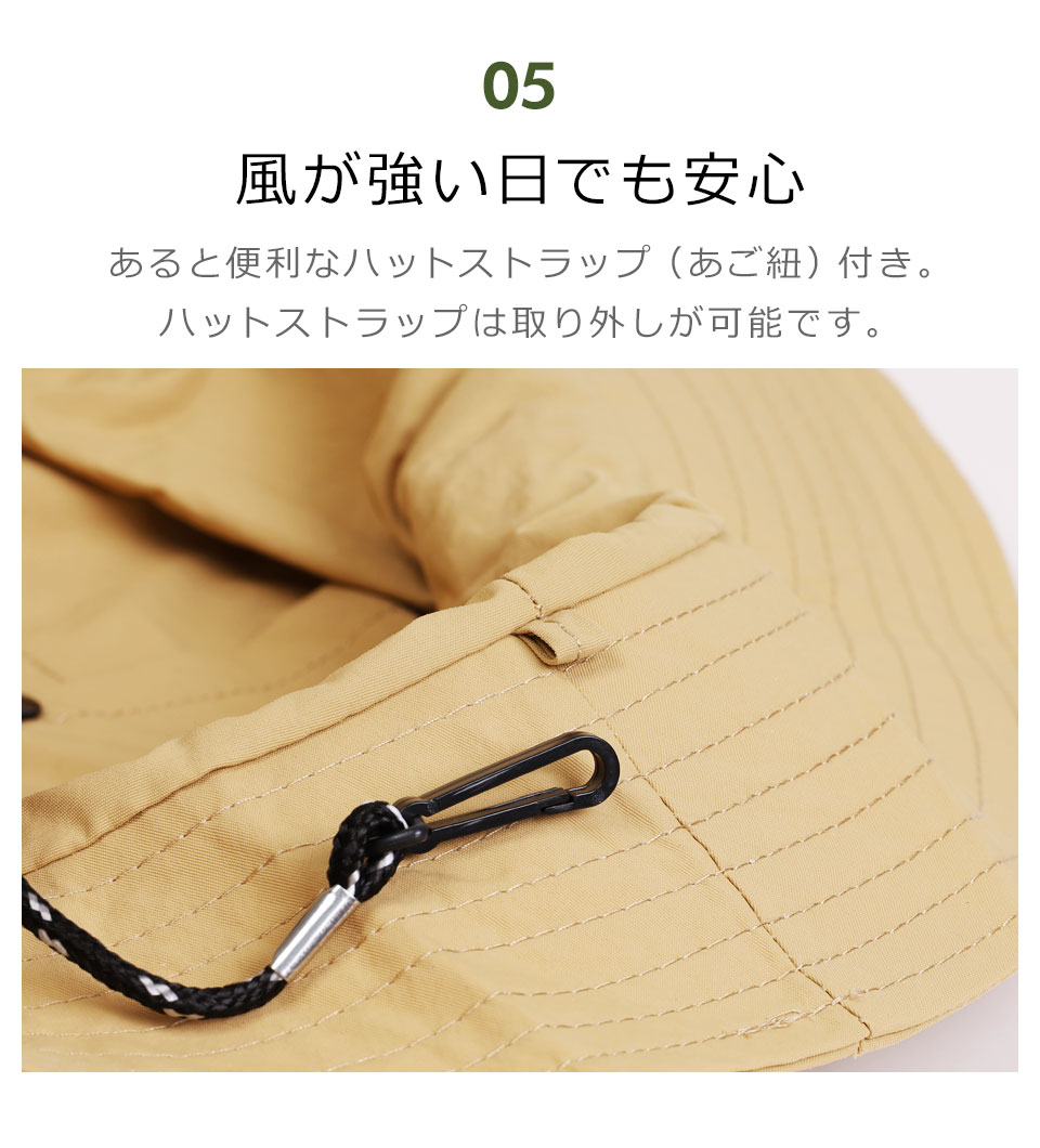 レディース ハット 帽子 uvカット サファリハット バケットハット アドベンチャーハット パッカブルハット つば広