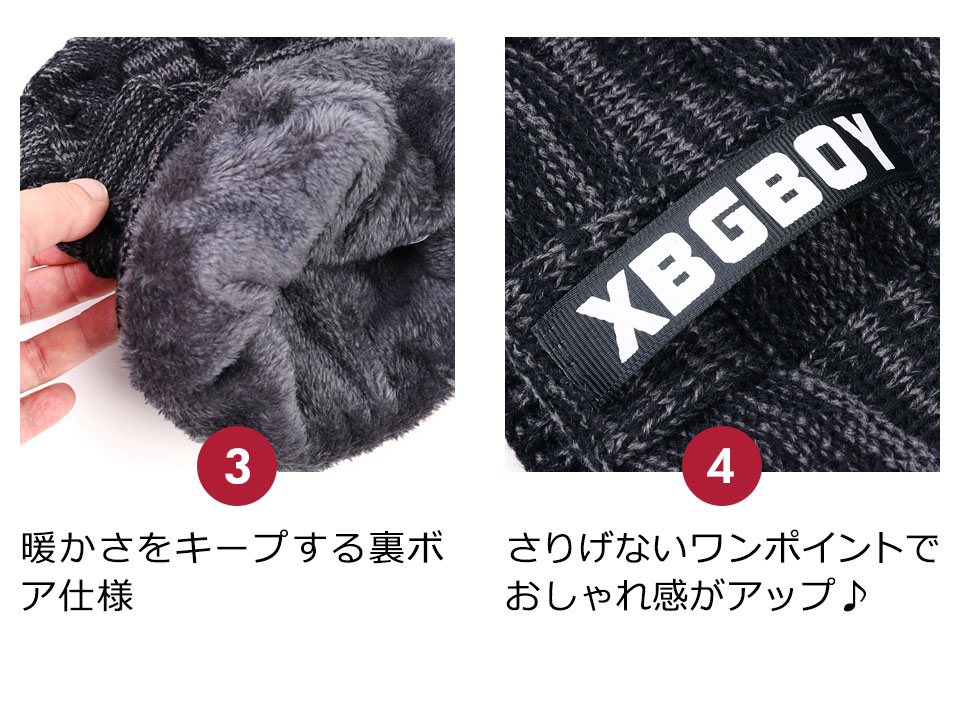キャピタル　KAPITAL ファー付きニット帽　ネックウォーマー 楽天市場】超ふわふわ もこもこネックウォーマー付ニット帽 目出し帽