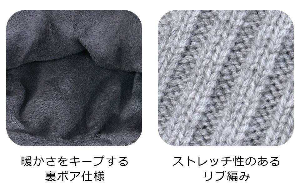 ニット帽 耳あて ジュニア キッズニット帽 ニット帽 耳あて 耳あて付きニット帽