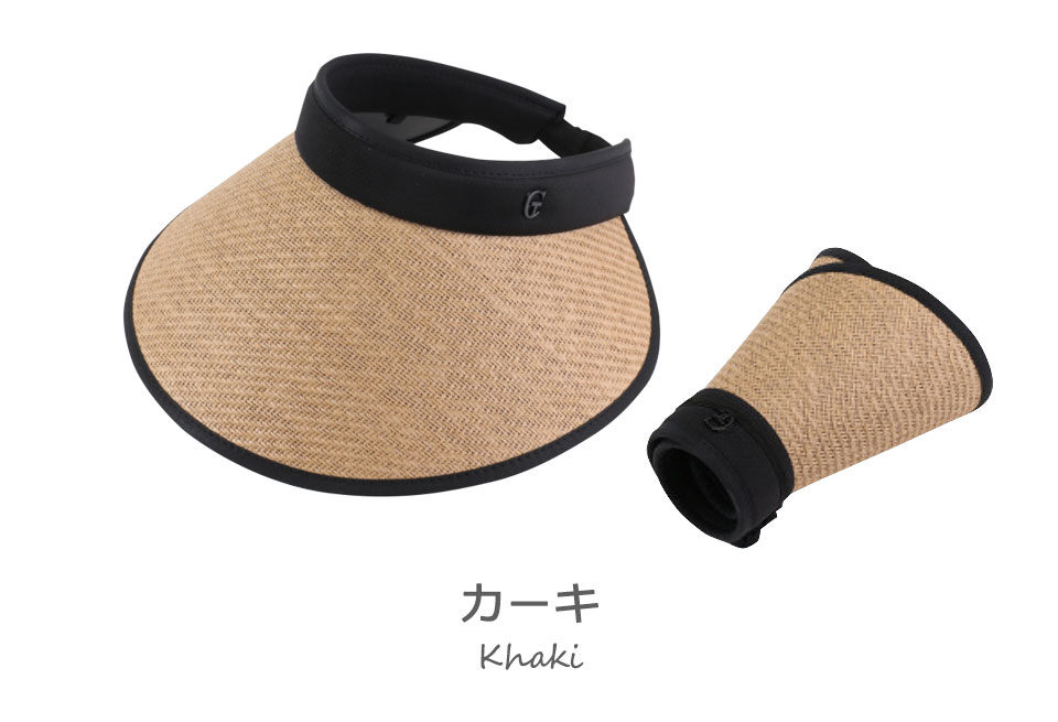 サンバイザー レディース uvカット おしゃれ サンバイザーレディース 帽子 折りたたみ つば広タイプ 麦わら帽子