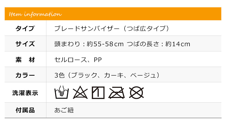 サンバイザー レディース uvカット おしゃれ サンバイザーレディース 帽子 折りたたみ つば広タイプ 麦わら帽子