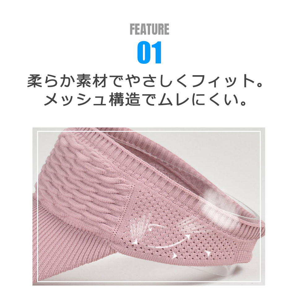 レディース サンバイザー 日よけ帽子 レディース つば広 バイザー サンバイザー