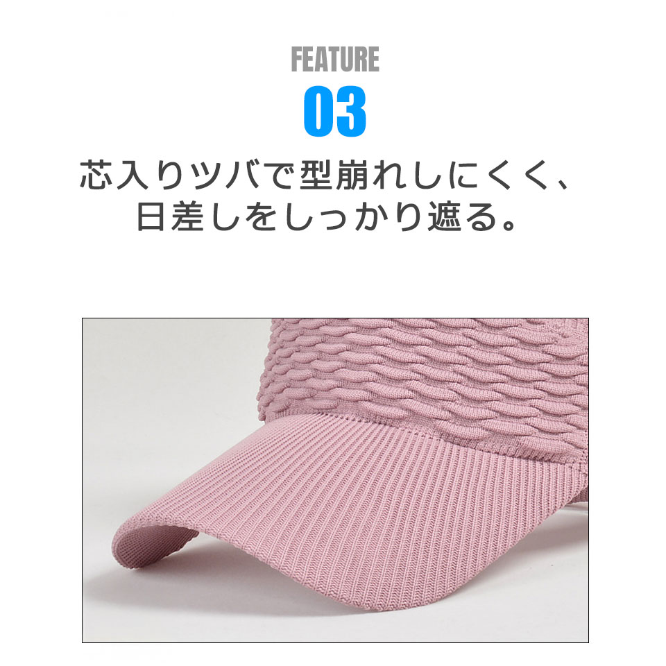 レディース サンバイザー 日よけ帽子 レディース つば広 バイザー サンバイザー