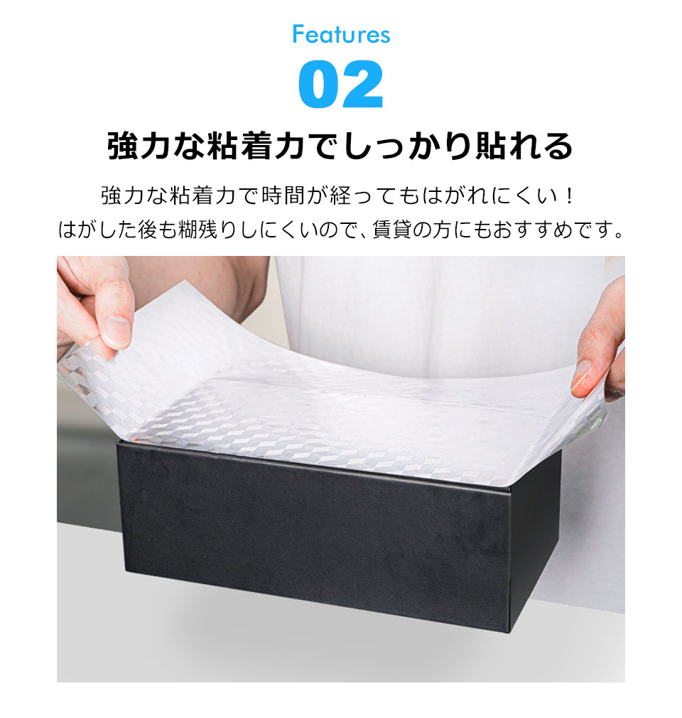 キッチンシート 耐熱 防水 壁紙シール 台所用 カッティングシート リメイクシート 剥がせる おしゃれ 賃貸