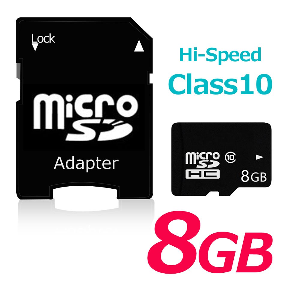 マイクロSDカード 16GB CLASS10 2枚組 アダプター・プラケース付