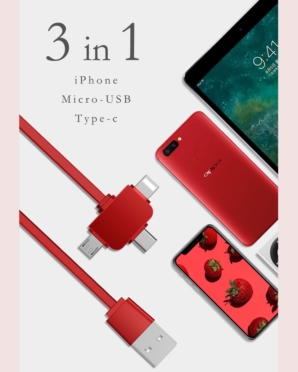充電ケーブル 3in1 巻き取り iPhone microUSB Type-C 1m 巻き取り式