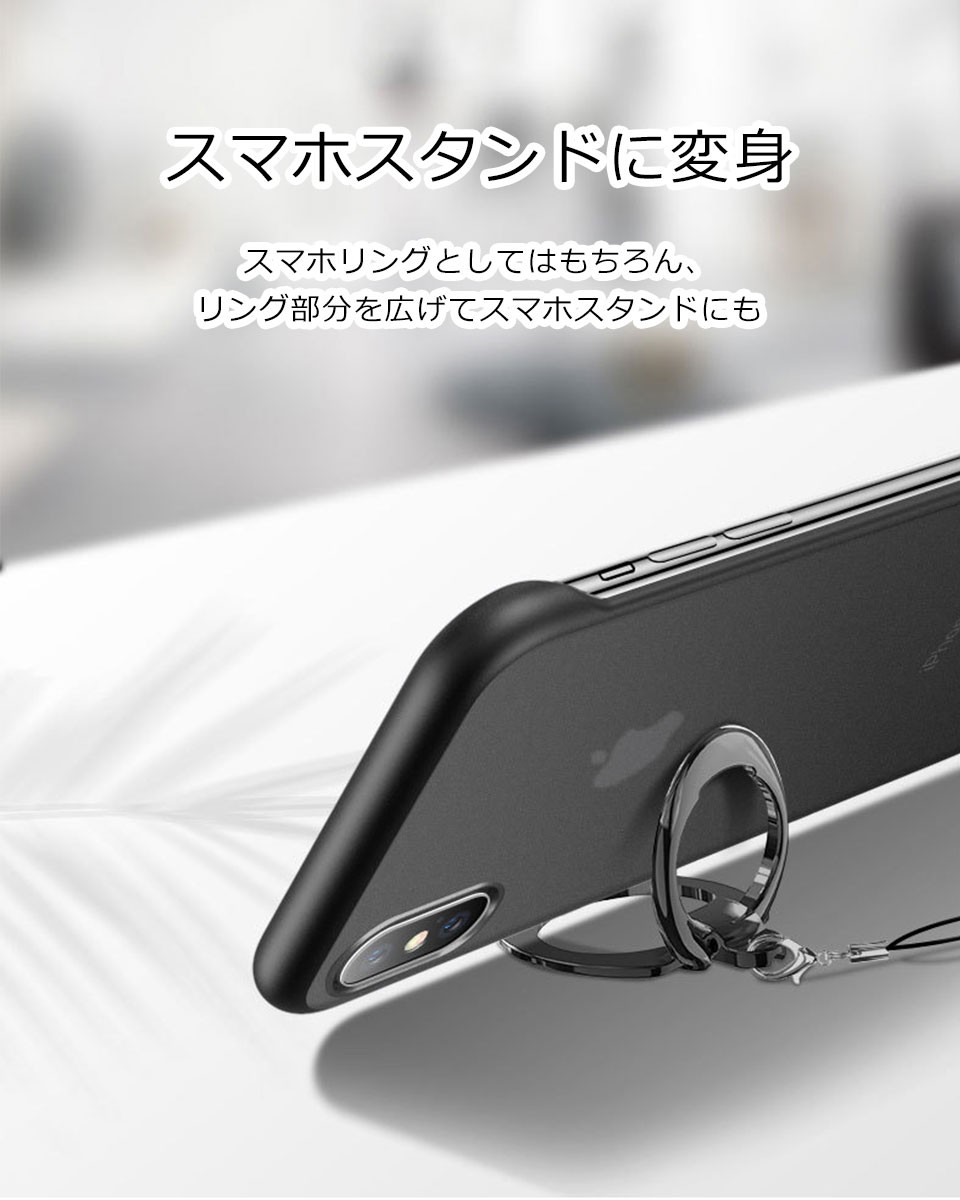 スマホリングストラップ スマホリング 落下防止 リングスタンド スマホ