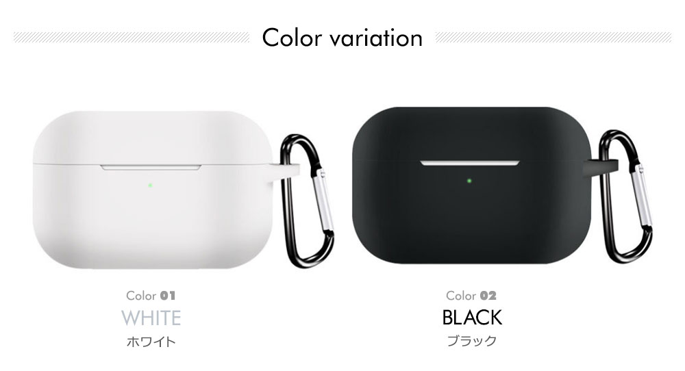 airpods pro ケース おしゃれ エアーポッズプロ シリコン アクセサリー