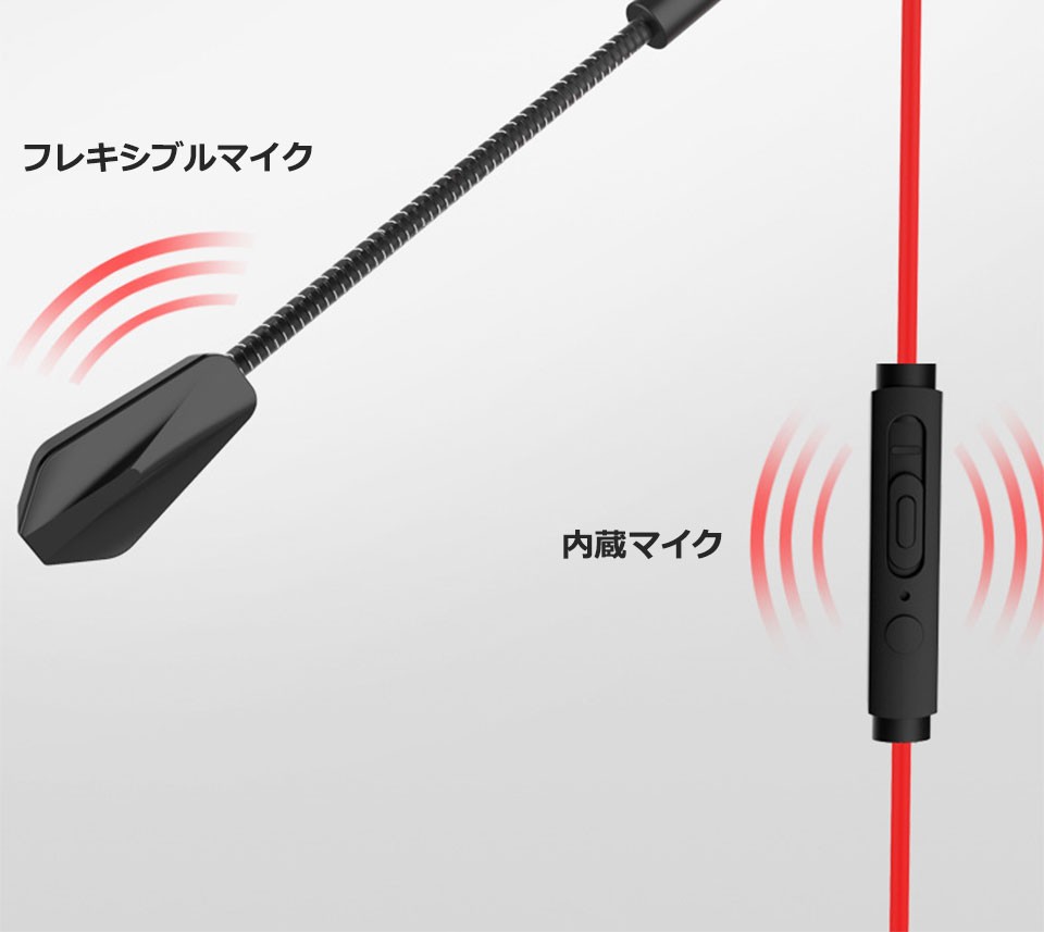 専用（セット）インテルデスクトップpc レーザーイヤホンマイク Amazon.co.jp: Razer Hammerhead Duo Console ゲーミング