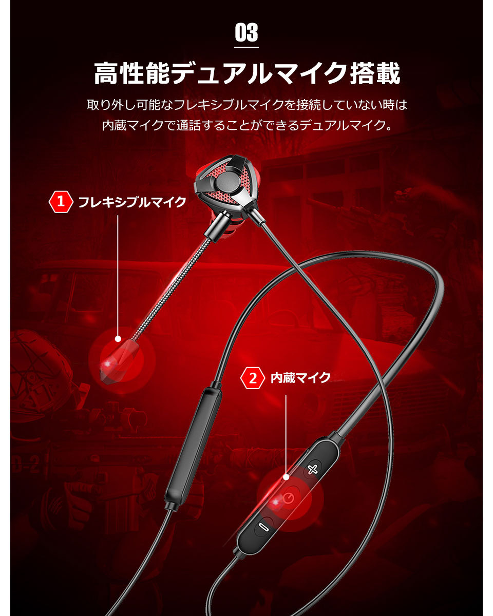 ワイヤレスイヤホン ヘッドセットマイク ワイヤレスヘッドセット