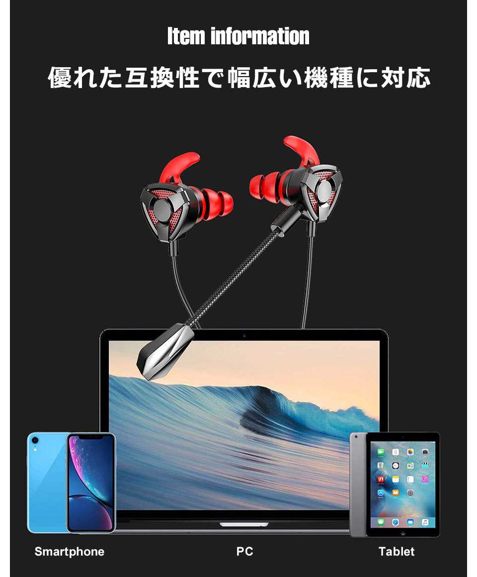 ワイヤレスイヤホン ヘッドセットマイク ワイヤレスヘッドセット