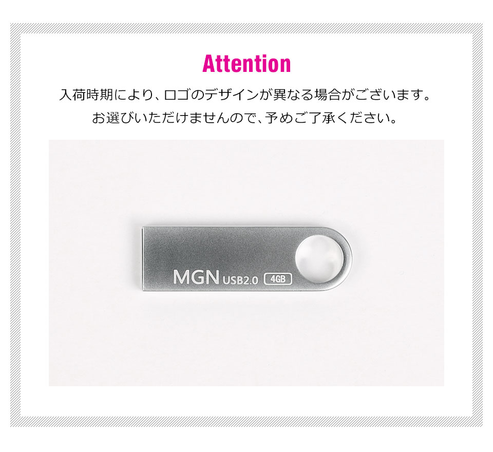 USBメモリ usbメモリ 小型 メモリースティック フラッシュメモリ フラッシュドライブ
