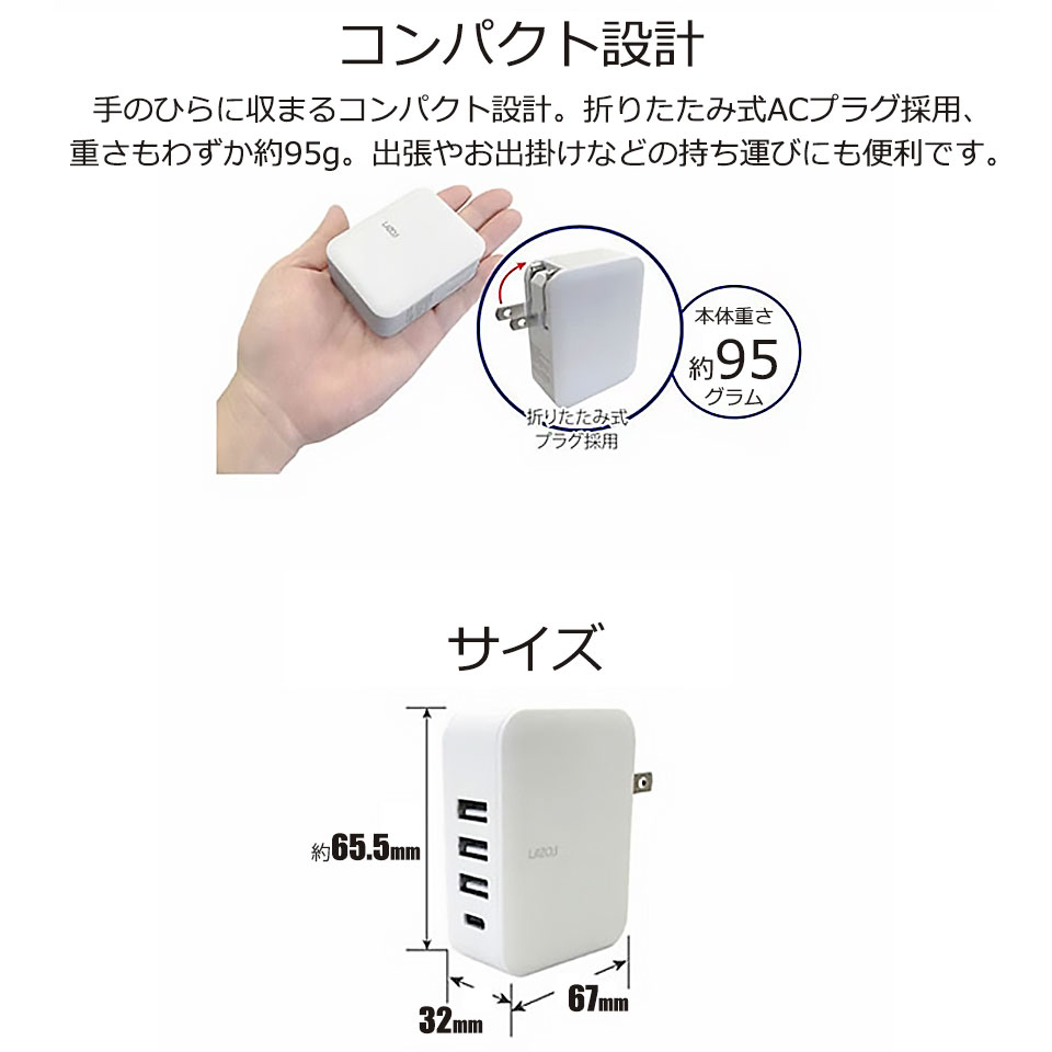 USBハブ 3ポート type-c 電源 コンセント usb ハブ セルフパワー