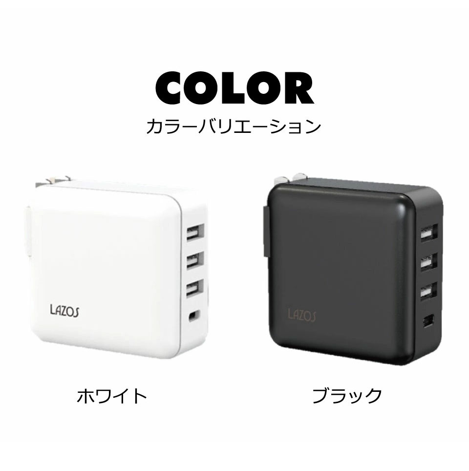 USBハブ 3ポート type-c 電源 コンセント usb ハブ セルフパワー