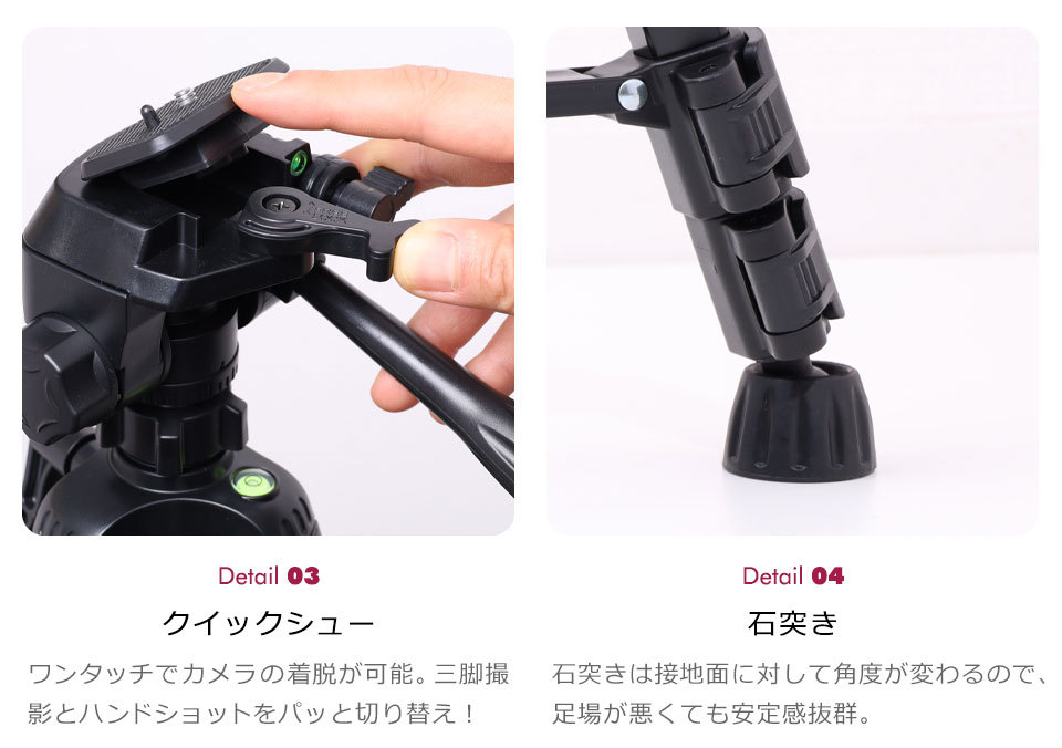 三脚 スマホ 4段階伸縮 スマホ三脚 スマホスタンド スマホホルダー