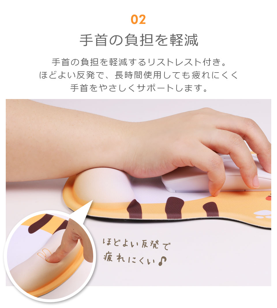 マウスパッド 可愛い リストレスト かわいい ゲーミング 大型