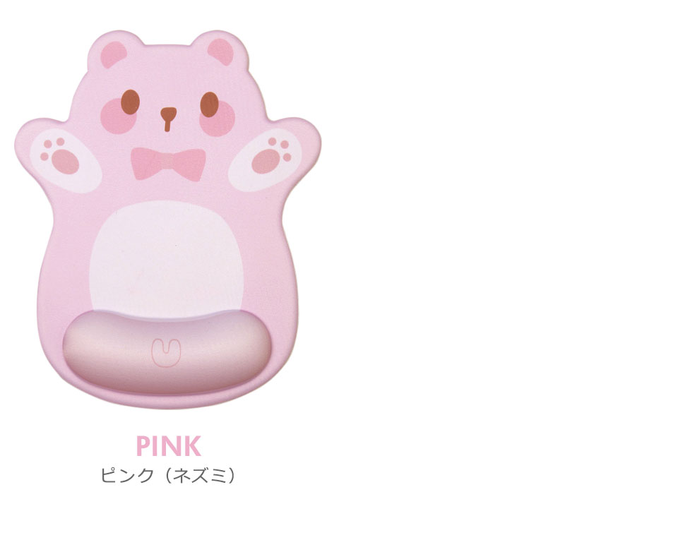マウスパッド 可愛い リストレスト かわいい ゲーミング 大型