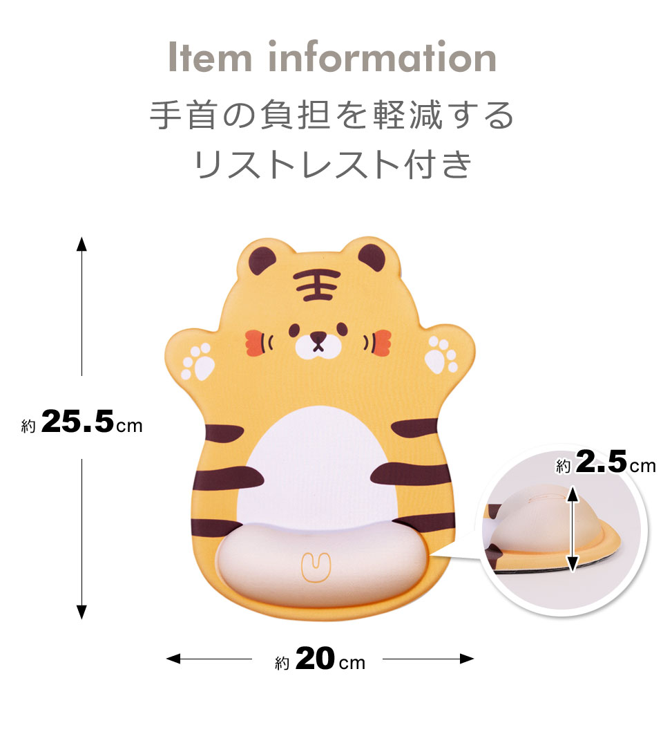 マウスパッド 可愛い リストレスト かわいい ゲーミング 大型