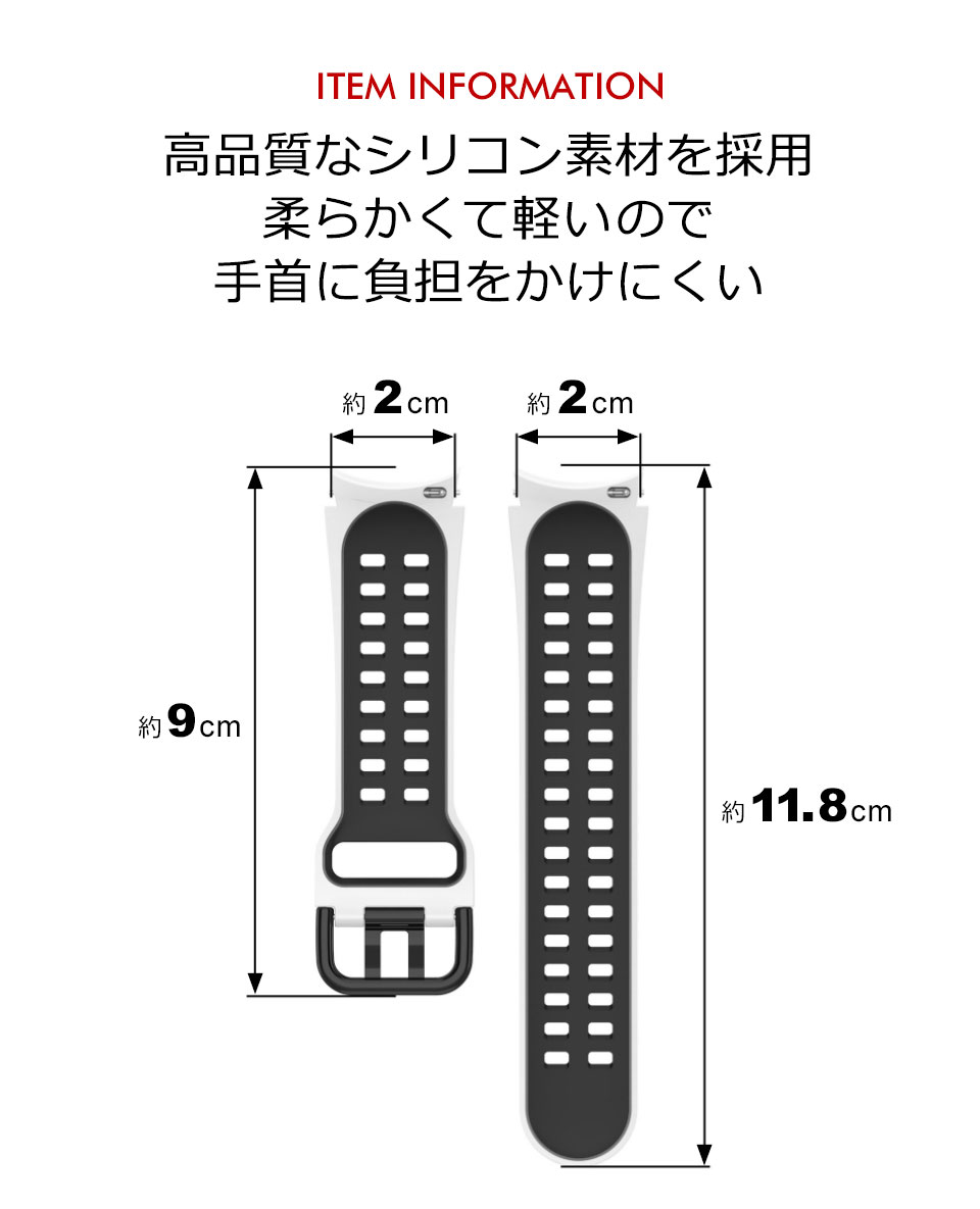 galaxy watch4 バンド galaxy watch 5バンド ギャラクシーウォッチ５ バンド