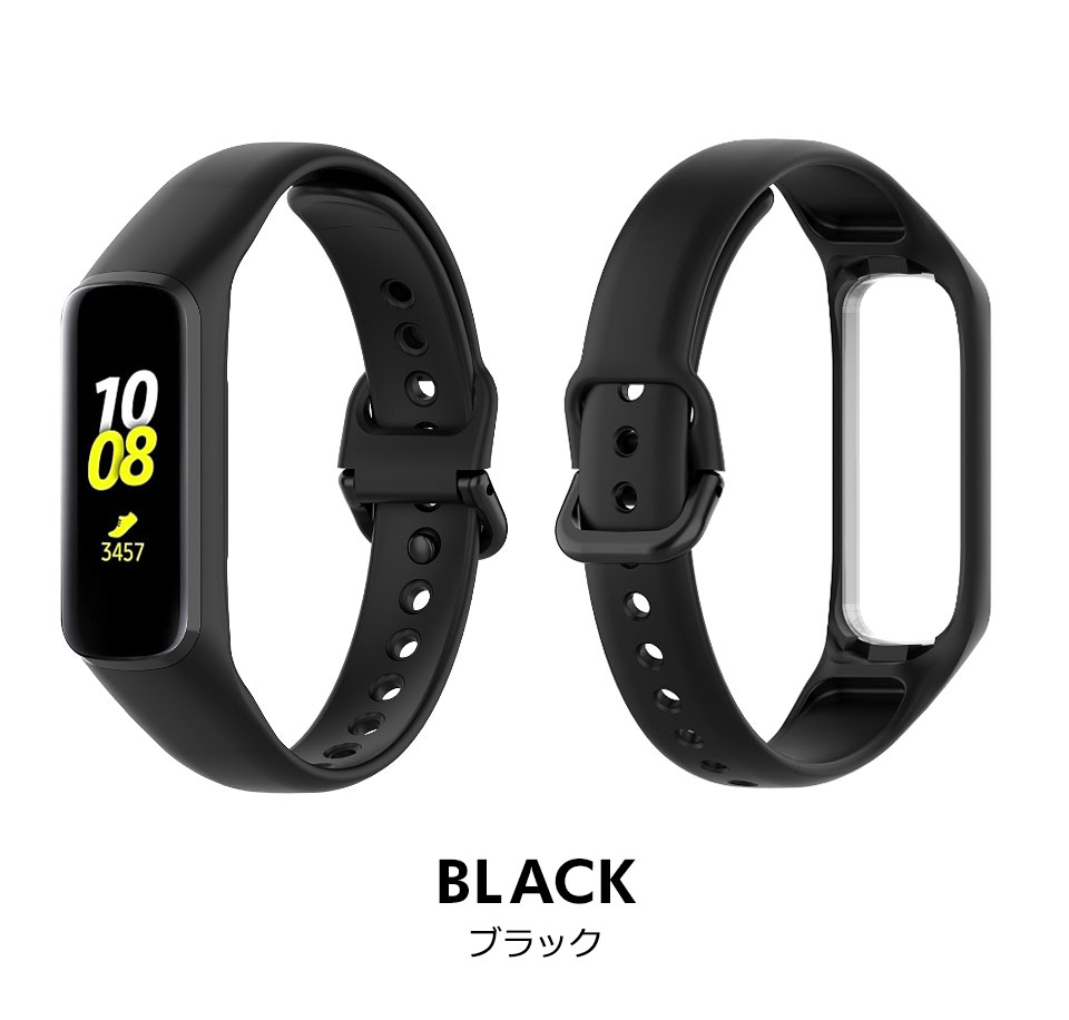 galaxy fit2 バンド fit 2 交換 バンド 交換用ベルト サムスン ギャラクシー フィット2 リストストラップ メンズ レディース  交換バンド y2