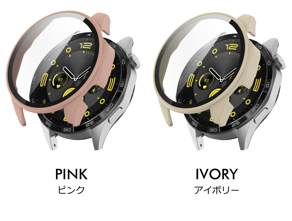 Huawei watch gt4 ケース 46mm 41mm フィルム一体型ケース カバー 画面保護フィルム 強化ガラスフィルム ファーウェイ スマートウォッチ