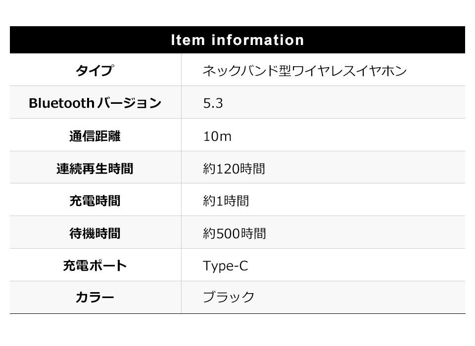 イヤホン bluetooth 首掛け ワイヤレスイヤホン 防水 インナーイヤー型 イヤホン耳掛け