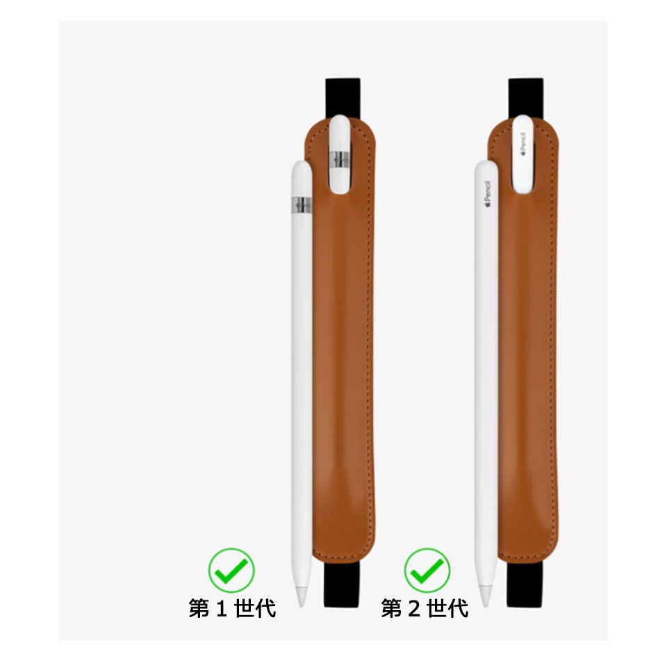 Apple Pencil2 Pencil ワイヤレス充電ボックス ケース 収納