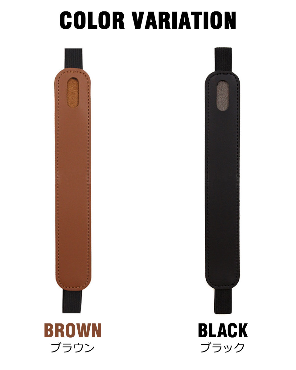 Apple Pencil カバー 第一世代 第二世代 ケース ゴムバンド付き