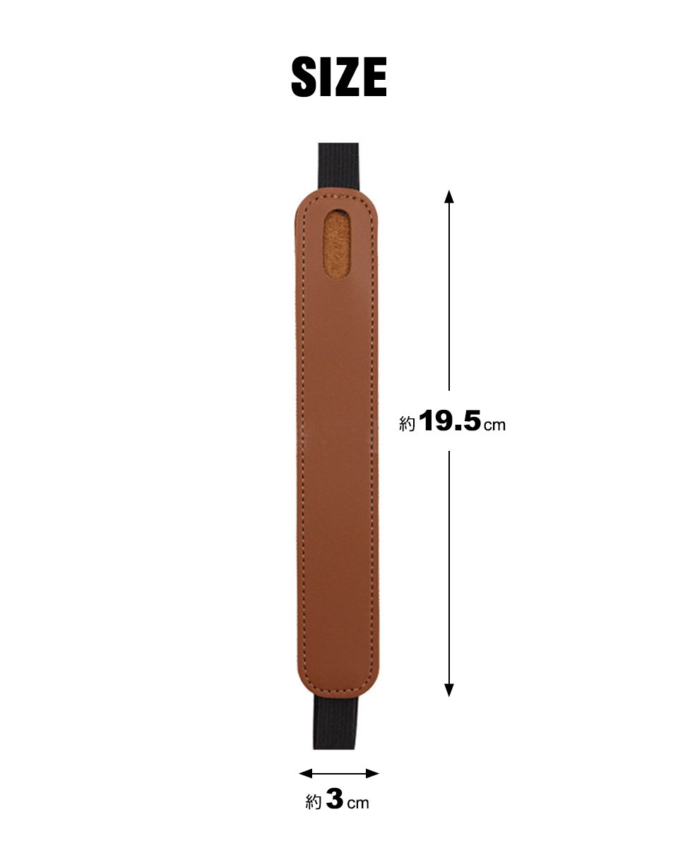 Apple Pencil カバー 第一世代 第二世代 ケース ゴムバンド付き