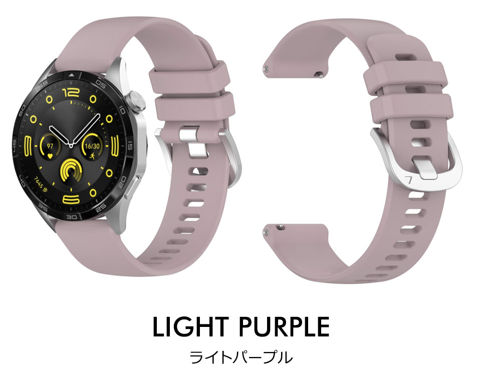 HUAWEI WATCH GT 4 46mm バンド