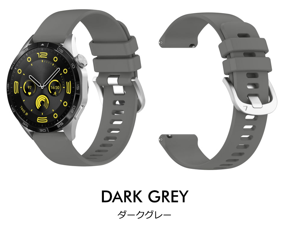 HUAWEI WATCH GT 4 46mm バンド