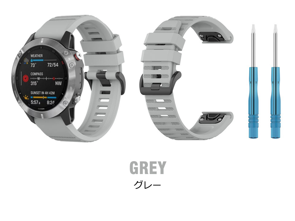 Garmin Fenix 7 7X 交換バンド レディース メンズ ガーミンフェニックス7 ベルト スマートウォッチ 交換ベルト