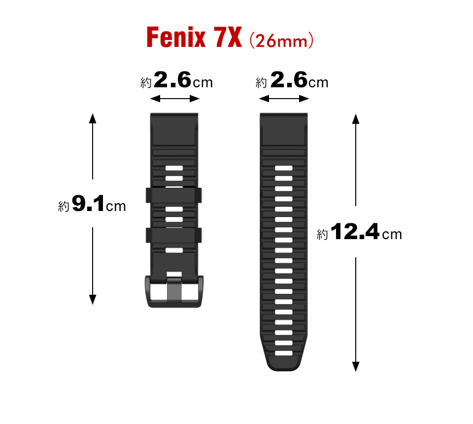 Garmin Fenix 7 7X 交換バンド レディース メンズ ガーミンフェニックス7 ベルト スマートウォッチ 交換ベルト