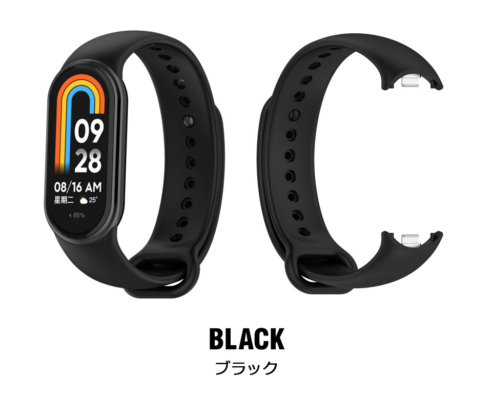Xiaomi Mi Band 交換バンド レディース メンズ シャオミーウォッチ ベルト