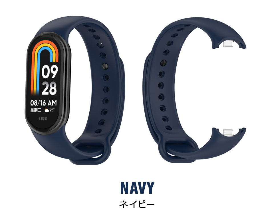 Xiaomi Mi Band 交換バンド レディース メンズ シャオミーウォッチ ベルト