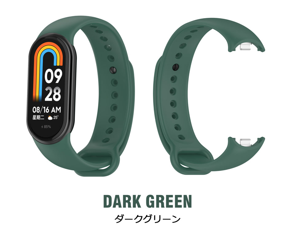 Xiaomi Mi Band 交換バンド レディース メンズ シャオミーウォッチ ベルト