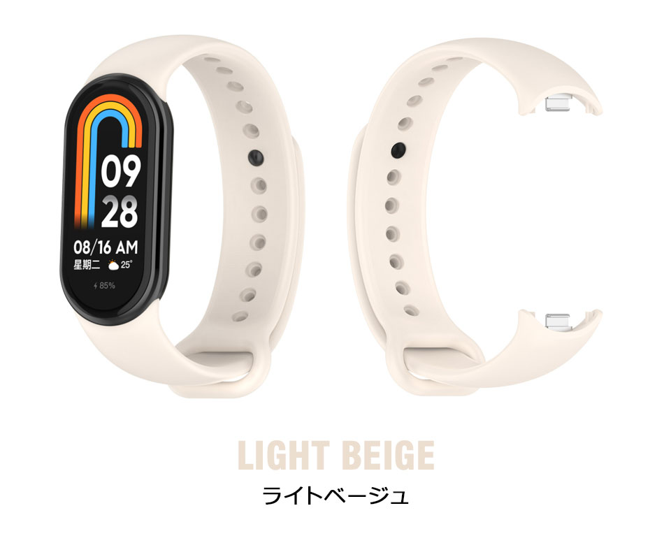 Xiaomi Mi Band 交換バンド レディース メンズ シャオミーウォッチ ベルト