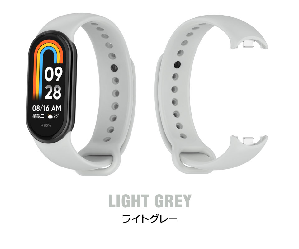 Xiaomi Mi Band 交換バンド レディース メンズ シャオミーウォッチ ベルト