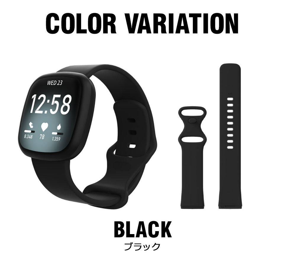 Fitbit versa3 交換 ベルト fitbit sense2交換 バンド