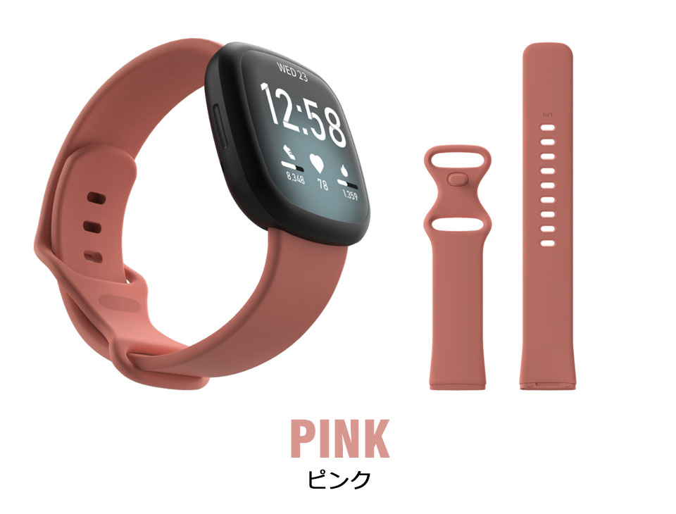 Fitbit versa3 交換 ベルト fitbit sense2交換 バンド