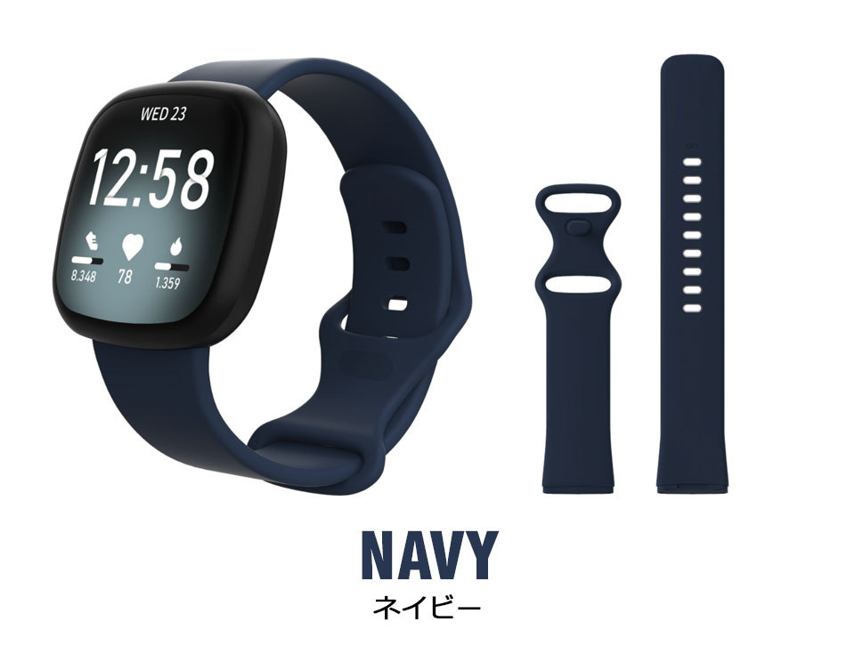 Fitbit versa3 交換 ベルト fitbit sense2交換 バンド