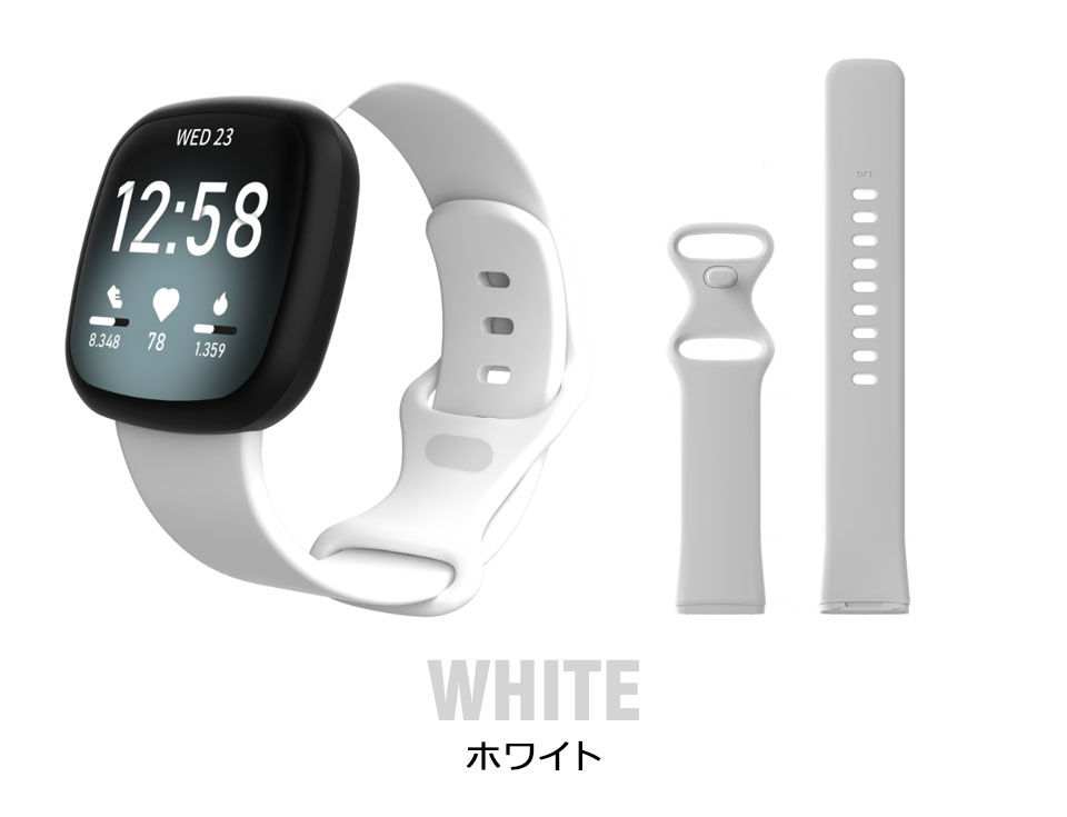 Fitbit versa3 交換 ベルト fitbit sense2交換 バンド