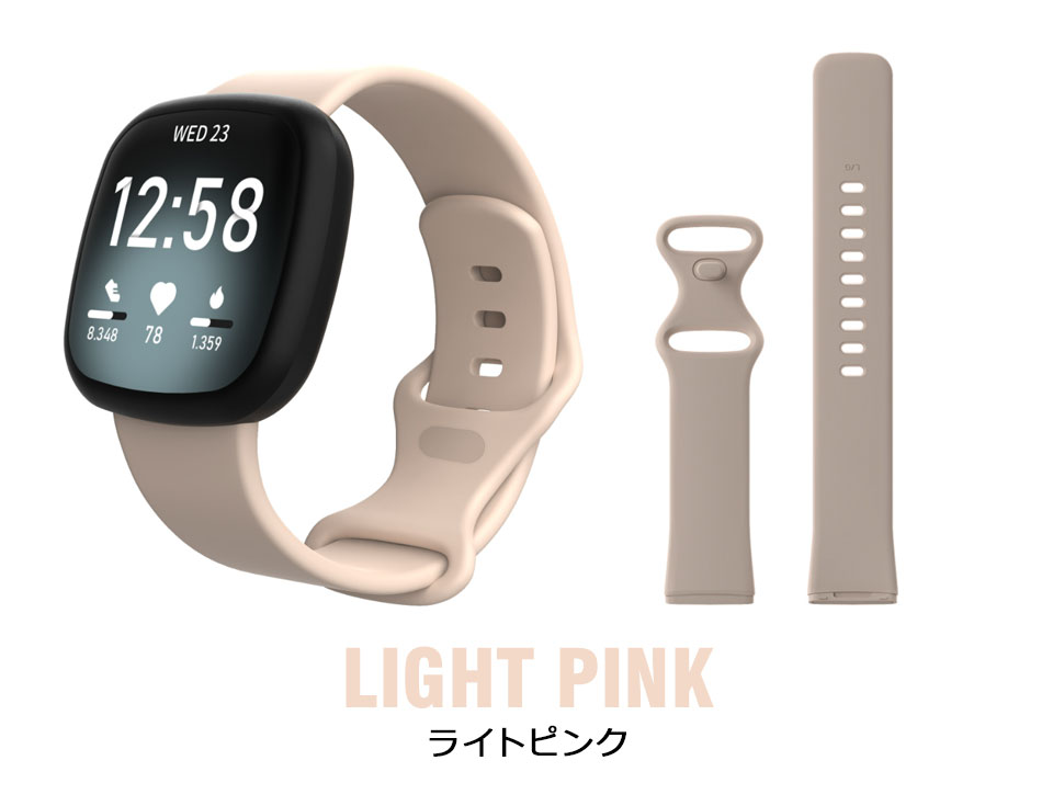 Fitbit versa3 交換 ベルト fitbit sense2交換 バンド