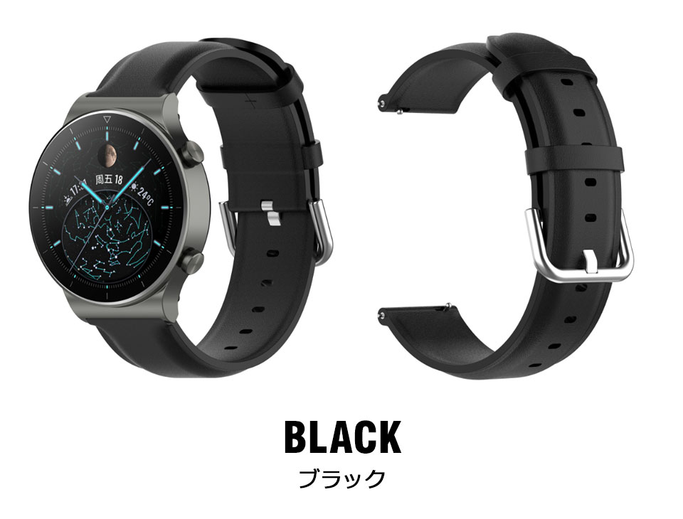 Huawei Watch GT4 交換 ベルト ファーウェイウォッチ交換 バンド