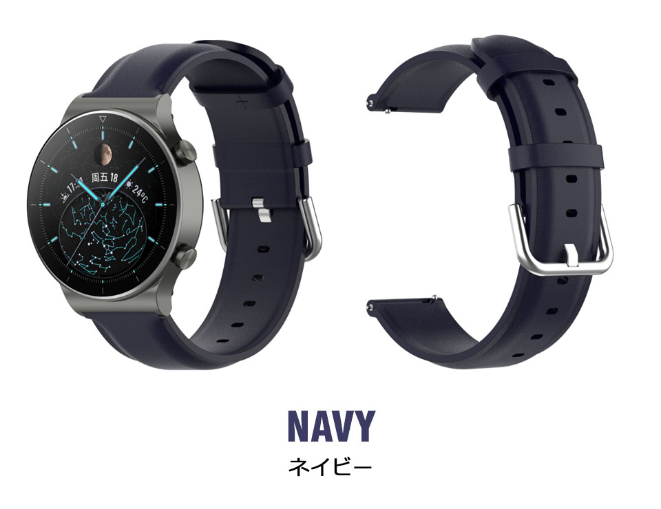 Huawei Watch GT4 交換 ベルト ファーウェイウォッチ交換 バンド