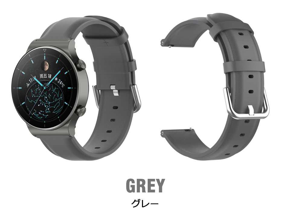 Huawei Watch GT4 交換 ベルト ファーウェイウォッチ交換 バンド