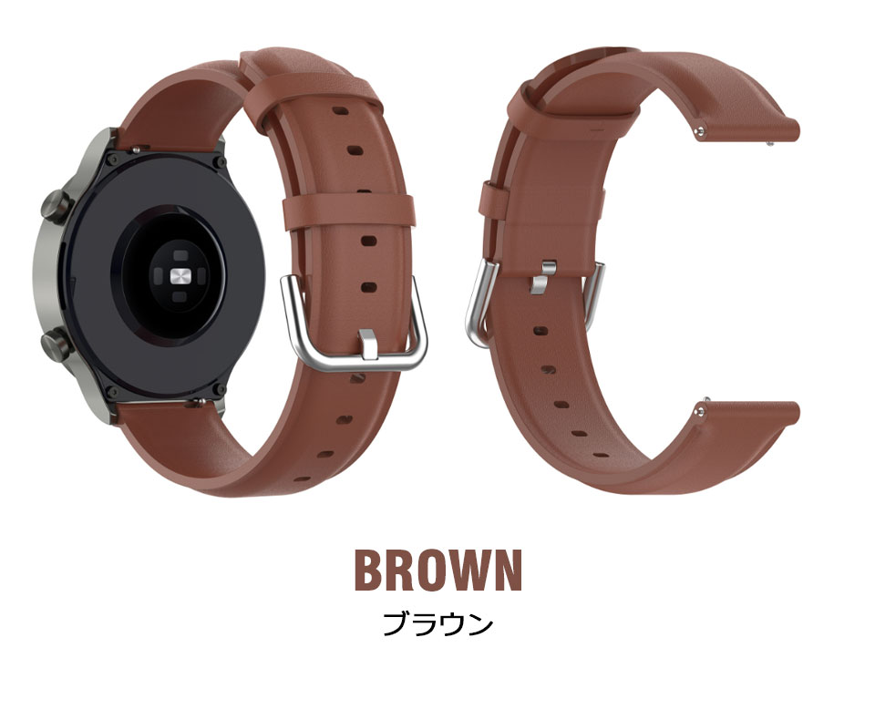 Huawei Watch GT4 交換 ベルト ファーウェイウォッチ交換 バンド