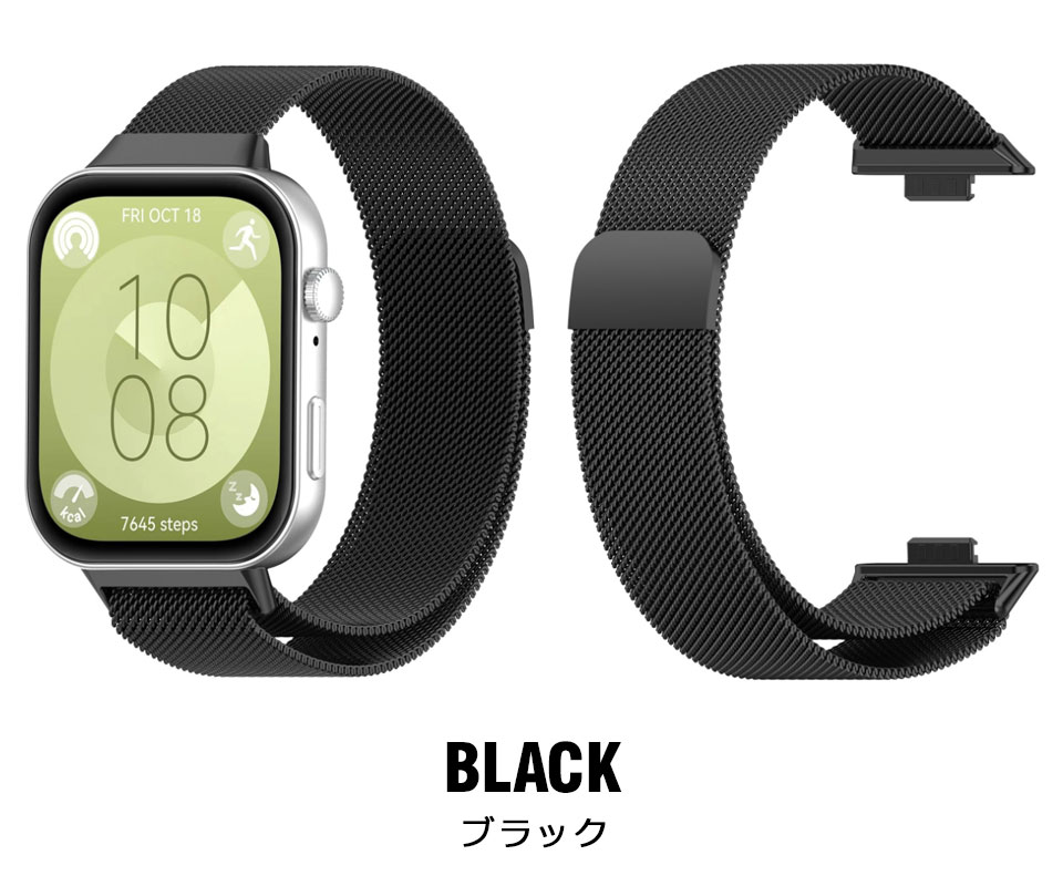 huawei Watch fit 3 交換バンド バンド ベルト ファーウェイフィット3交換バンド 交換ベルト
