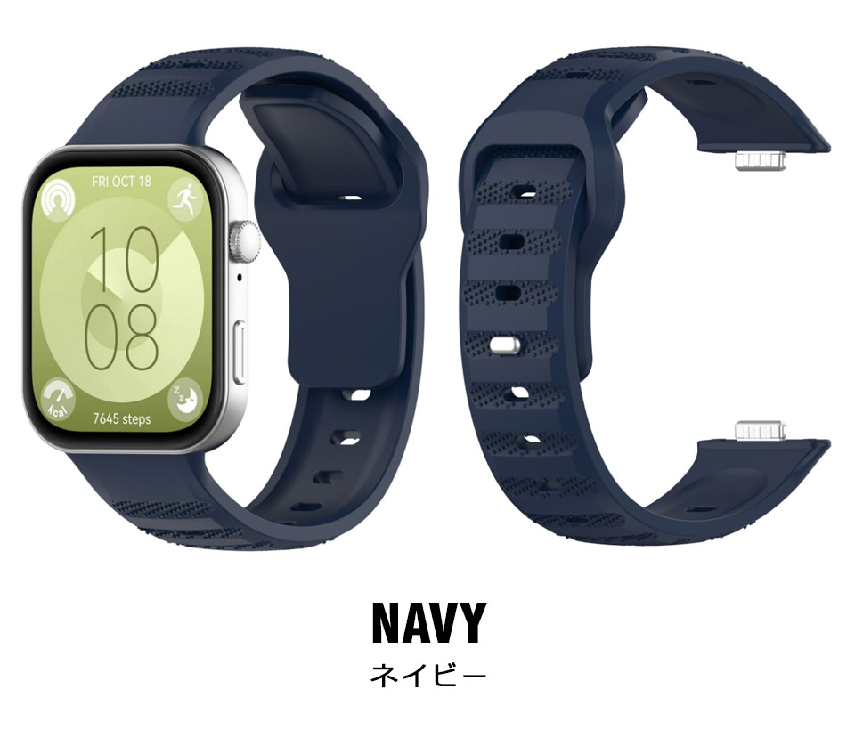 huawei Watch fit 3 交換バンド ファーウェイ シリコンバンド シリコンベルト ファーウェイウォッチ 交換用ベルト 