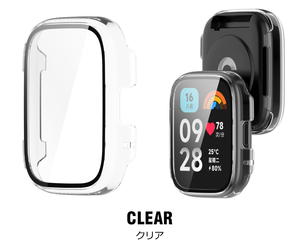 Xiaomi Redmi Watch 3 Active lite カバー ケース redmiwatch3カバー 保護フィルム 強化ガラス 画面保護